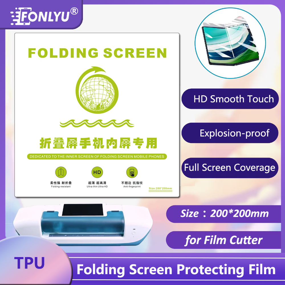 Flexible Tpu Film - FONLYU Film hidrogel fleksibel silikon HD